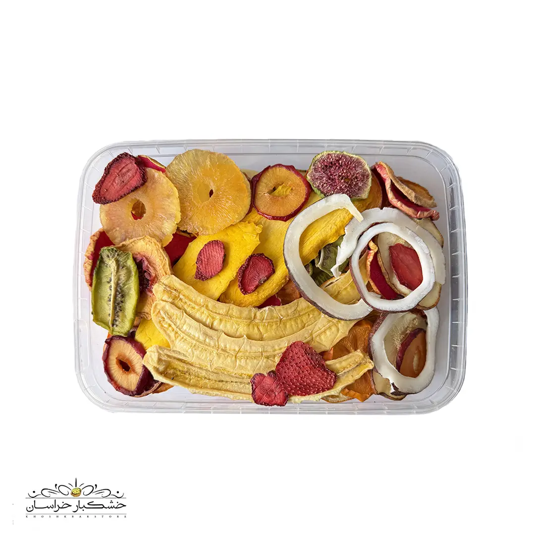 میوه خشک اسلایسی 500 گرمی